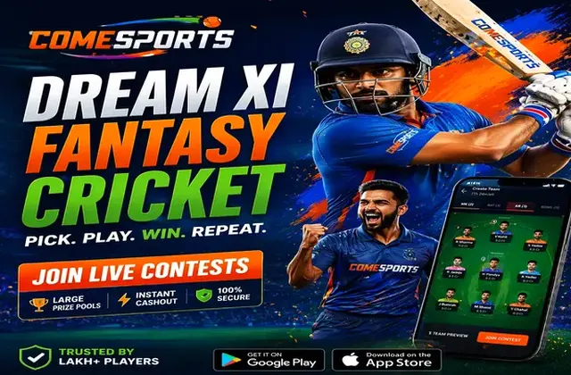 Drem (drems) fantasy cricket & matchday visual 1