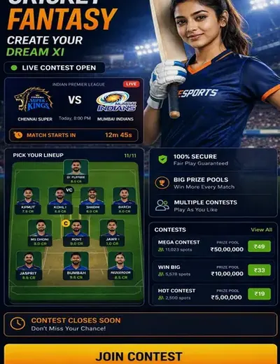 Drem (drems) fantasy cricket & matchday visual 3