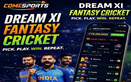 Gujarat vs Rajasthan on Drem